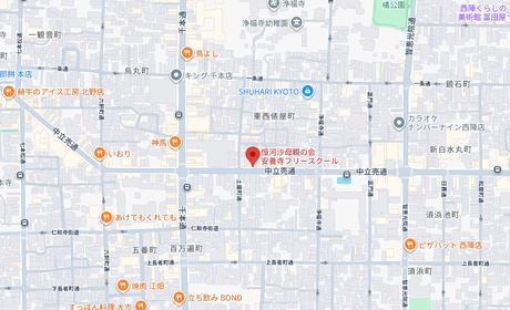 安養寺フリースクールの所在地