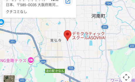 NPO法人ASOVIVA（南河内郡・デモクラティックスクール）周辺地図