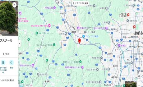 アウラ学びの森 知誠館の所在地