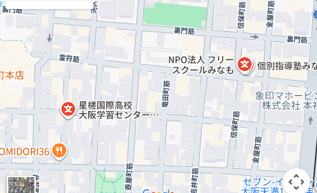 フリースクールぼちぼち（大阪市北区） 周辺地図