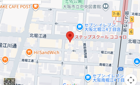 ステップスクールCOCOiLO（大阪市西区） 周辺地図