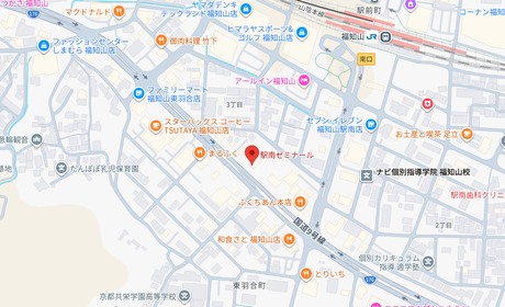 駅南ゼミナールの所在地