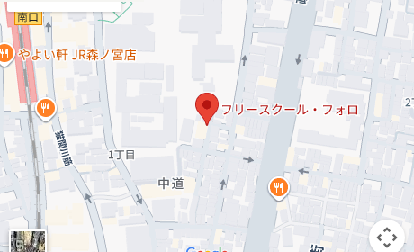 フリースクール・フォロ（大阪市東成区） 周辺地図