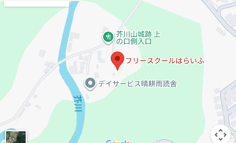 フリースクールはらいふ（高槻市） 周辺地図