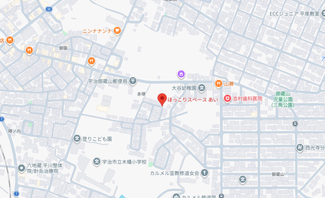 NPO法人 ほっこりスペースあいの所在地