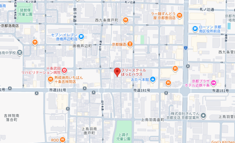 フリースクール ほっとハウスの所在地