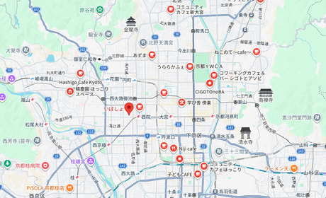 いばしょかふぇの所在地