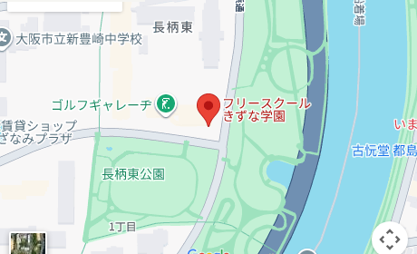 フリースクールきずな学園（大阪市北区） 周辺地図