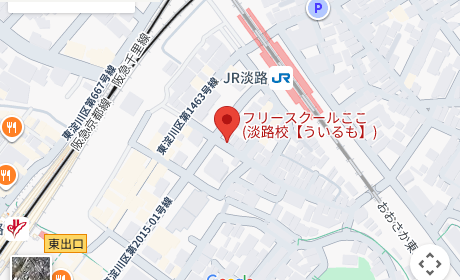 フリースクールここ 淡路校（大阪市東淀川区） 周辺地図