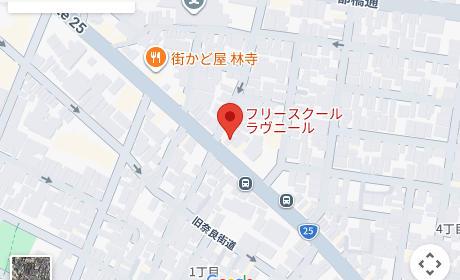 フリースクール ラヴニール（大阪市阿倍野区） 周辺地図