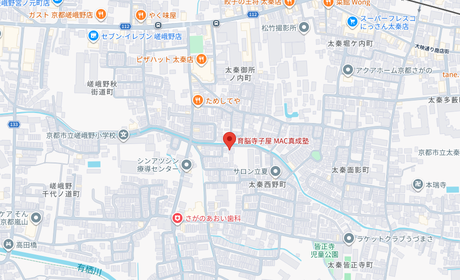 育脳寺子屋MACの所在地