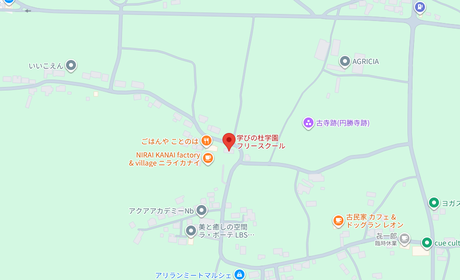 フリースクール マナビノの所在地