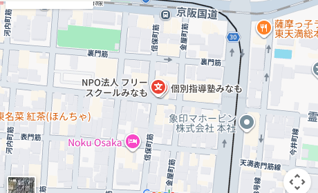 NPO法人フリースクールみなも（大阪市北区） 周辺地図
