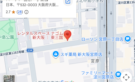 フリースペースなごむ（大阪市淀川区） 周辺地図