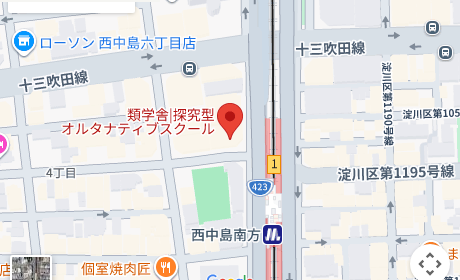 全日制 類学舎（大阪市淀川区） 周辺地図