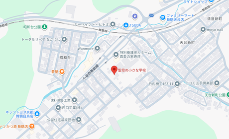 聖母の小さな学校の所在地