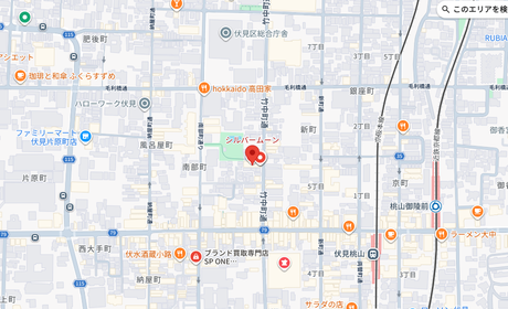 セイカ学園中等部の所在地