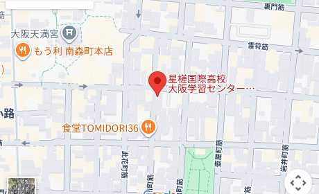 星槎国際大阪 フリースクールいずみ（大阪市北区） 周辺地図