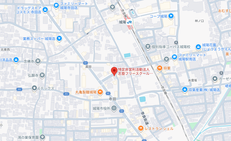 志塾フリースクール きょうとオーロラ教室の所在地