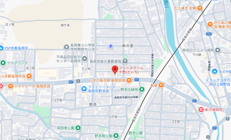 フリースクール 十色（といろ）の所在地