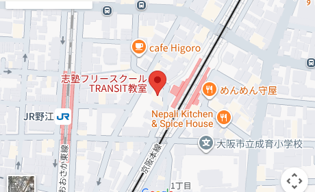 志塾フリースクール TRANSIT教室（大阪市城東区） 周辺地図
