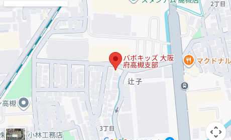 VABBO KIDS フリースクール（高槻市） 周辺地図
