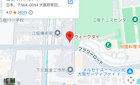 NPO法人ウィークタイ（豊中市） 周辺地図