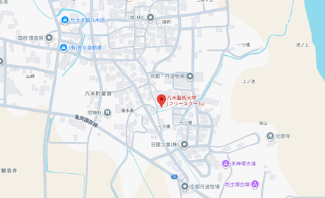 八木藝術大学の所在地