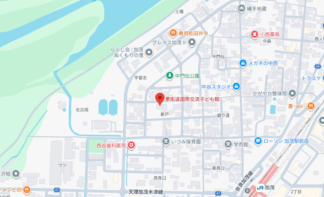 認定NPO法人 夢街道国際交流子ども館の所在地