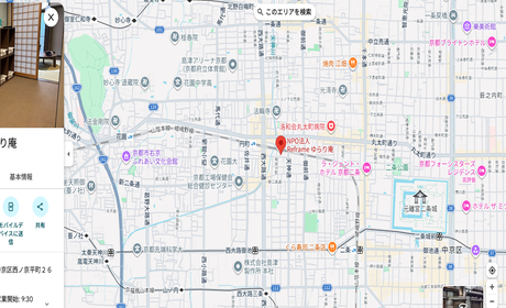 おだやかにわたしらしくいられる場所 ゆらり庵の所在地