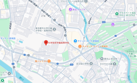 科学技術学園高等学校の地図（東京都）
