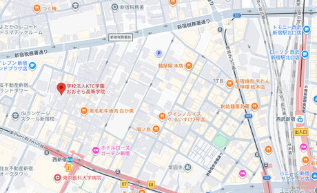 おおぞら高等学院の地図（東京都）