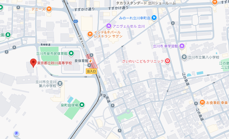 東京都立砂川高等学校の地図（東京都）